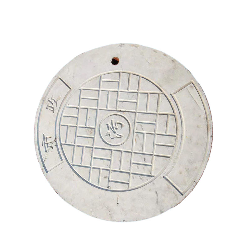 先围 水泥井盖 φ700mm 个高清大图