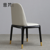 意梵 椅子 实木现代轻奢椅子北欧休闲靠背带扶手爱马仕橙皮艺餐椅复古西餐厅洽谈椅 CYM1903