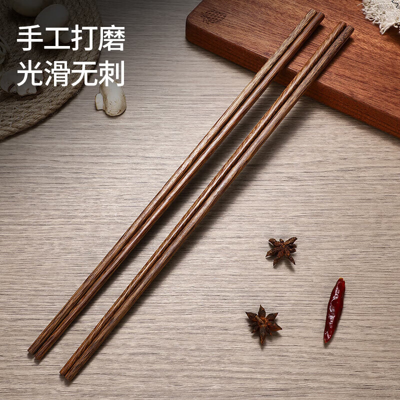MAXCOOK筷子鸡翅木防烫无漆蜡加长火锅筷2双装MCK5862高清大图