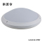 拱匠令 GJL6156 LED面板灯 24W 24V LED IP65 33*33*9.5cm(计价单位:台)白色