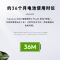罗技K865无线机械键盘104键全尺寸红轴办公游戏台式电脑笔记本-茱萸粉
