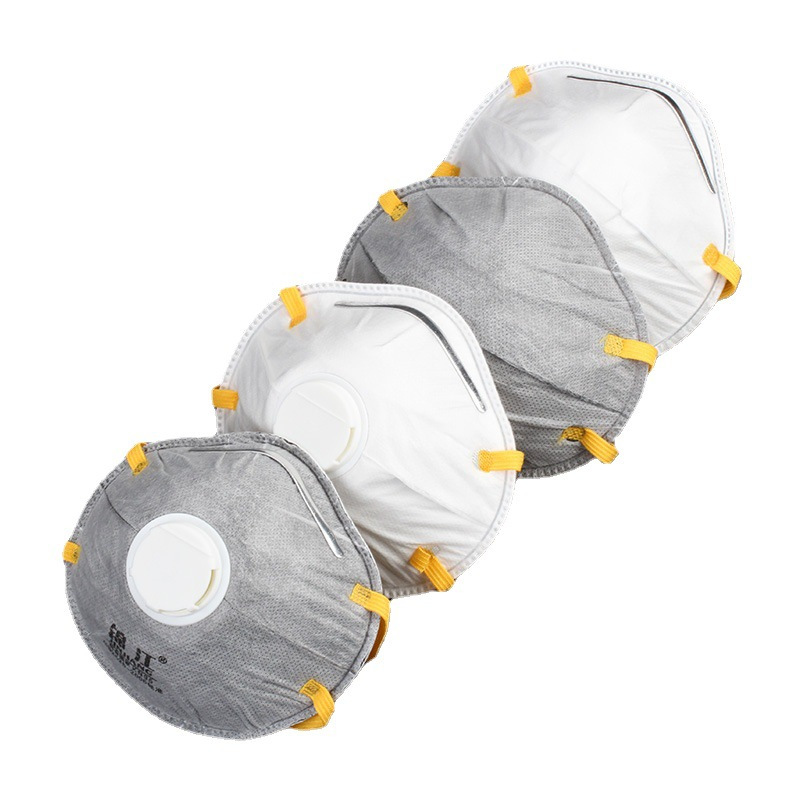 锦江kn95杯型活性炭口罩劳保专用口罩防尘戴式工业防粉尘面罩有f阀