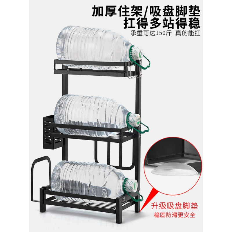不锈钢厨房置物架黑色调味品油盐酱醋收纳刀架落地多层调味料架子高清大图