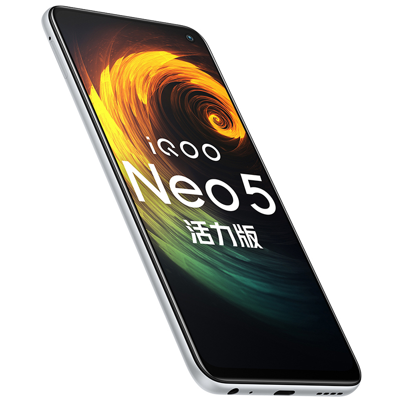 iQOO Neo5活力版 12+256GB 冰峰白