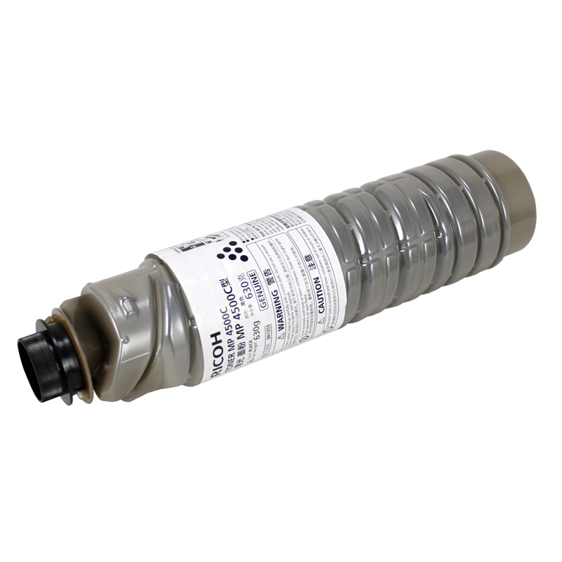 理光(Ricoh)MP 4500C黑色墨粉单支装 适用MP4000B/4000BSP/5000B/4001/5001高清大图