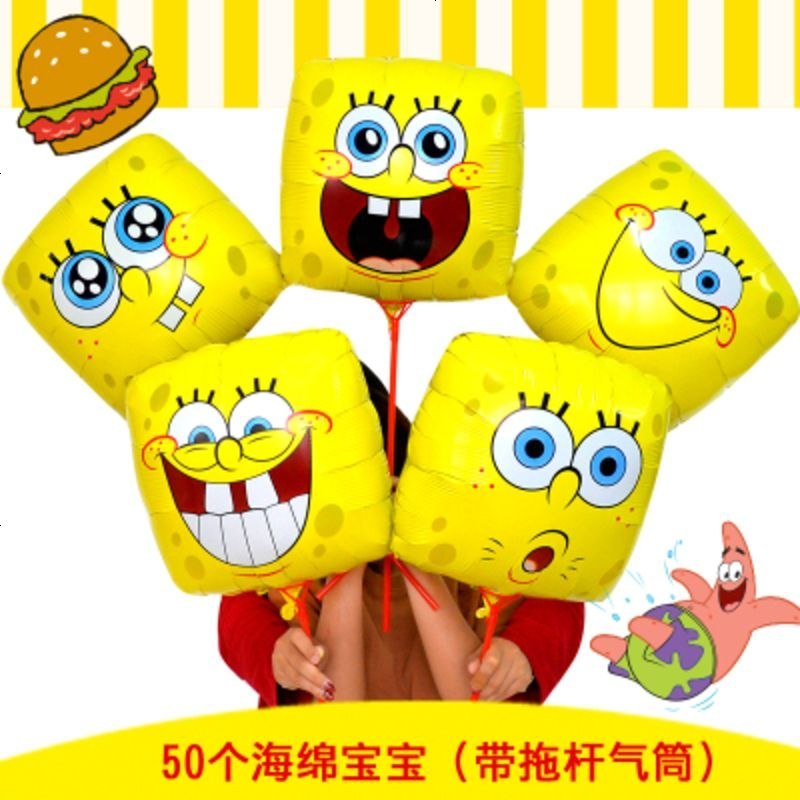线下推广小礼品布朗熊气球儿童卡通动物大号手持棒批發圣诞节礼物