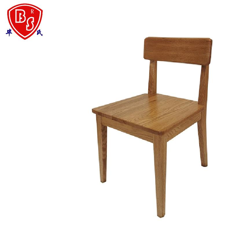 毕氏家具 实木椅 450*520*780 个高清大图