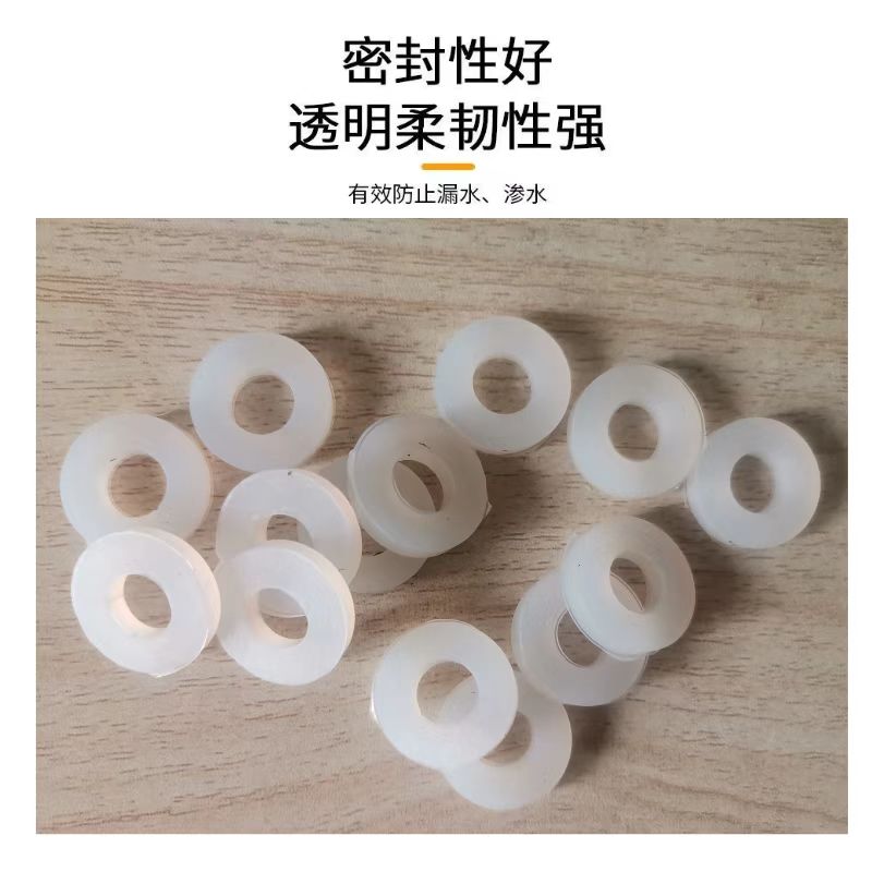 玖牛匠造 橡胶定制件高清大图