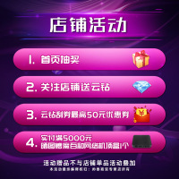 三星 （SAMSUNG）UA55NUF30ZJXXZ 55英寸 HUD 4K超薄超高清 窄边框大屏 智能网络平板电视机