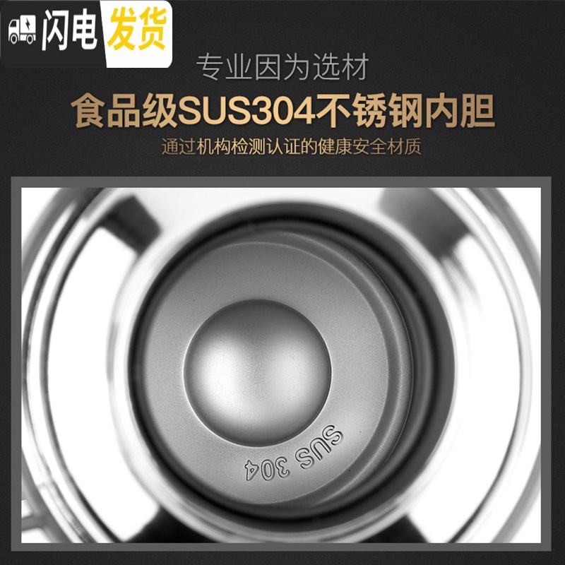 三维工匠特大容量保温杯2000旅游2户外便携家用304不锈钢保温壶2 钢本色2000高清大图