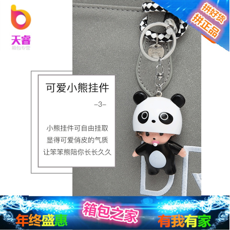 苹果笔记本电脑包女手提13寸macbookair电脑包pro可爱韩版时尚14简约小米华硕戴尔小清新文艺小新公文袋休闲