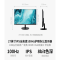 来酷 B2731E 27 英寸 IPS 高清显示器 100Hz 三边低蓝光不闪屏家用办公屏