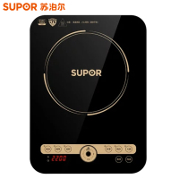 苏泊尔(SUPOR)电磁炉C22-IH91一键超猛火 爆炒更轻松 电磁炉 大面板 2200W大火力