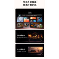 Vidda C3 Ultra 海信4K超高清三色激光投影仪家用投影机(含壁挂支架ASW8)