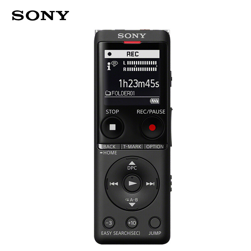 索尼(SONY)录音笔ICD-UX575F 16GB黑色 智能降噪升级款 专业线性录音棒 商务学习采访支持内录