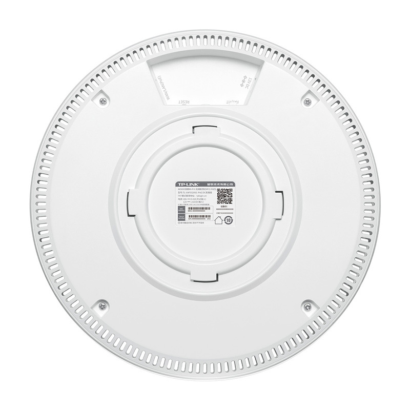 TP-LINK TL-XAP3020GC-PoE/DC易展版 无线吸顶ap路由器2.5G网口wifi6高速AX3000M双频5G家用中大户型企业级商用办公大功率全屋wifi覆盖