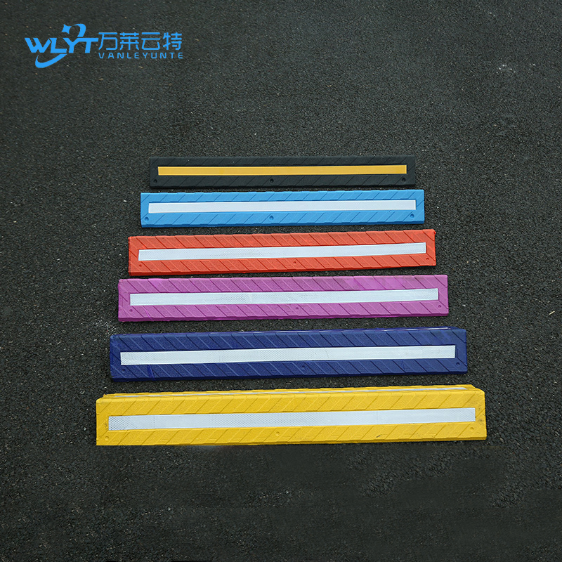 万莱云特 橡胶护角柱子防撞条 /WLYT-FZT210/80*9.5*0.9cm 起订量5高清大图