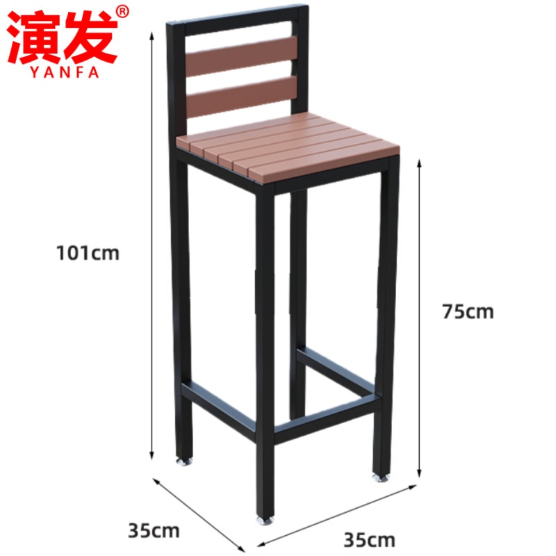 演发 方管椅C款张