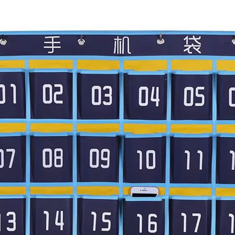 无纺布挂墙收纳袋18格高清大图