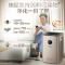 飞利浦(Philips)空气净化器 去除甲醛颗粒物pm2.5 除手足口病过敏原 高效净化AC6675/00
