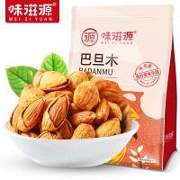 ZHMD味滋源 巴旦木500g