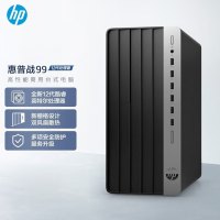 惠普(hp) 战99商用办公家用学习台式电脑主机分体式电脑主机(12代六核i5-12500 16G内存 2TB机械硬盘+256GB固态 WiFi蓝牙 Win11 Office)黑色