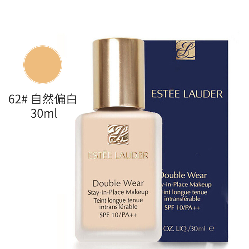 雅诗兰黛(Estee Lauder)DW粉底液62号2C0 自然偏白30ml 适合亚洲肌肤持久不脱妆 送压嘴泵头美妆蛋
