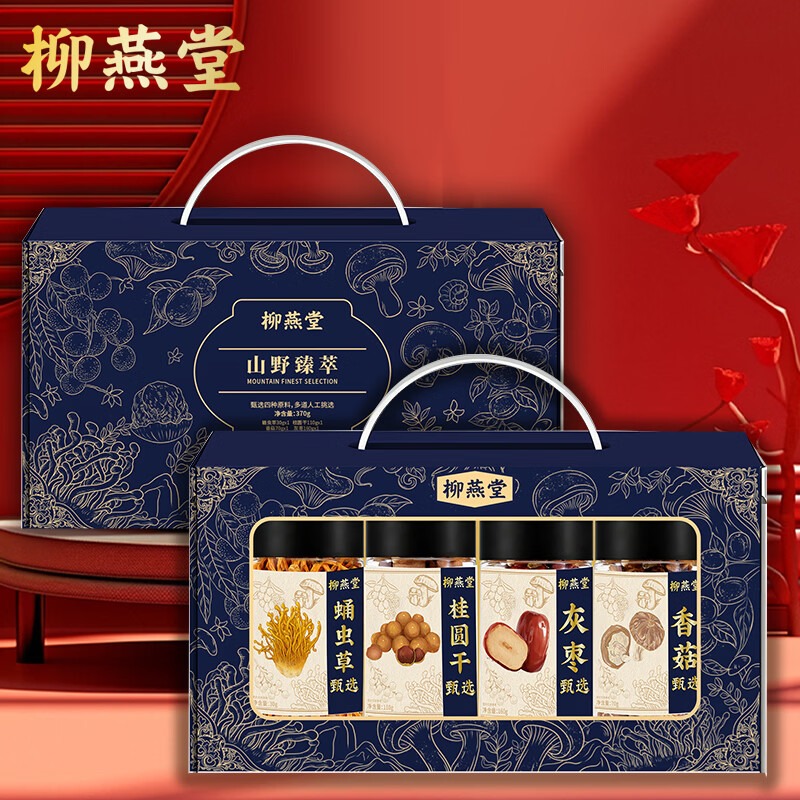 鲜记 柳燕堂山野臻萃礼盒370g_