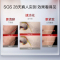 珀莱雅红宝石面霜50g正装3.0胜肽抗皱紧致饱满护肤品