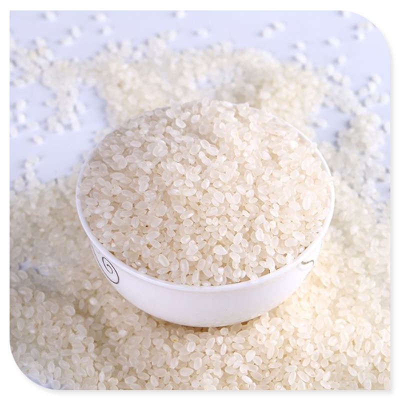 中锐智采企业定制25kg查干湖大米圆粒香大米yc视频