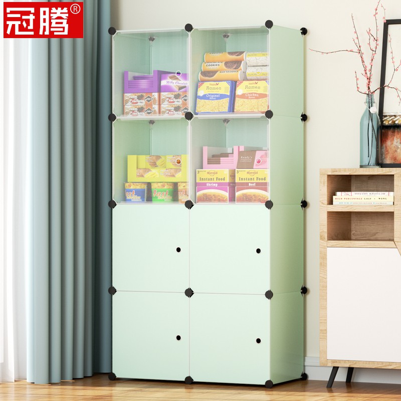 零食收纳柜家用客厅办公室少女心可爱塑料组合放食品的储物小柜子 三维工匠高清大图