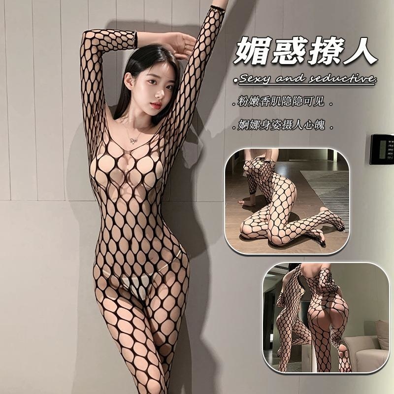 夜酥情趣内衣女士激情纯欲性感诱惑开档连体网衣网袜制服黑丝套装高清大图