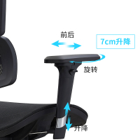 绵冠MIANGUAN人体工学椅电脑椅子可躺办公座椅柔韧透气老板椅家用转椅