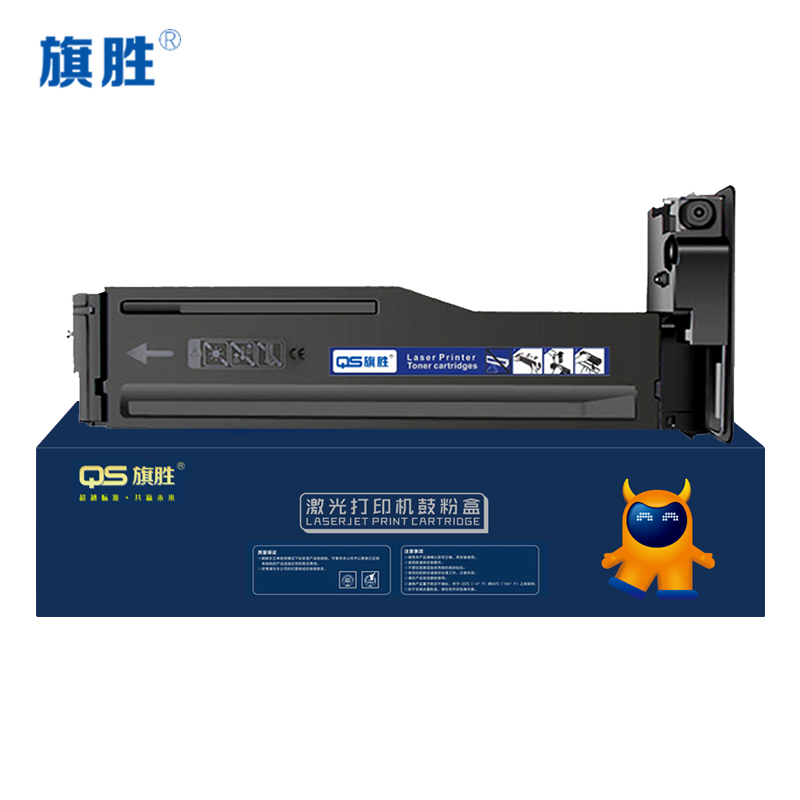 旗胜 硒鼓W1334A含芯片 支高清大图