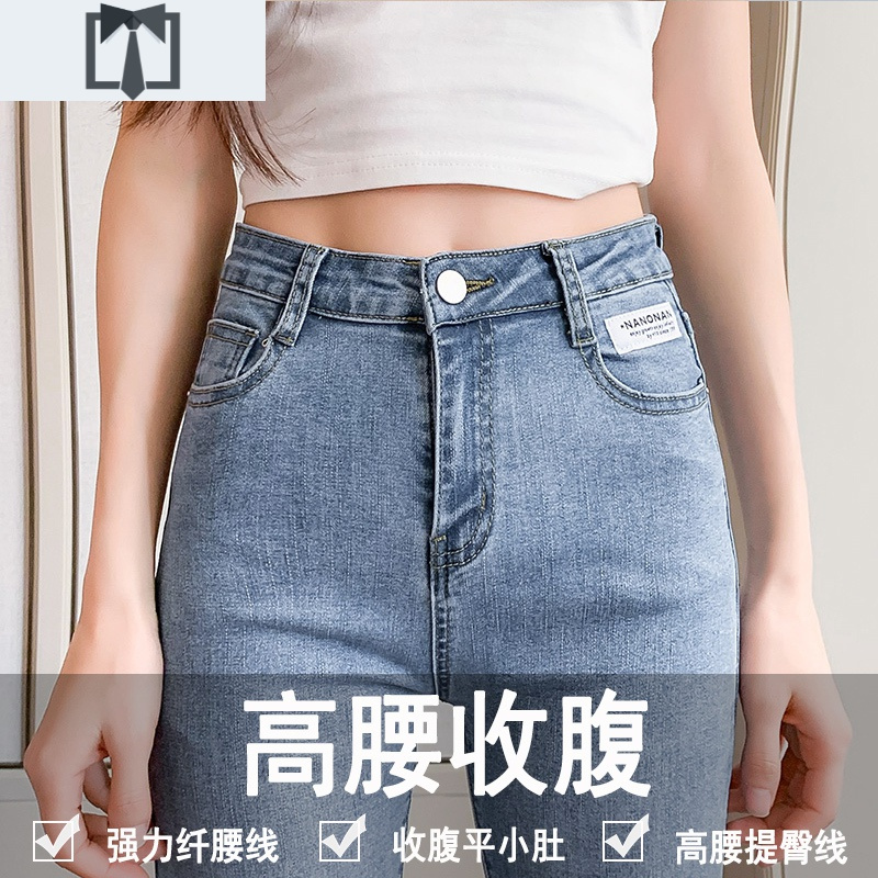 SUNTEK大码开叉鱼尾牛仔裤女高腰时尚分叉阔腿拖地裤胖mm显瘦微喇叭裤子牛仔裤