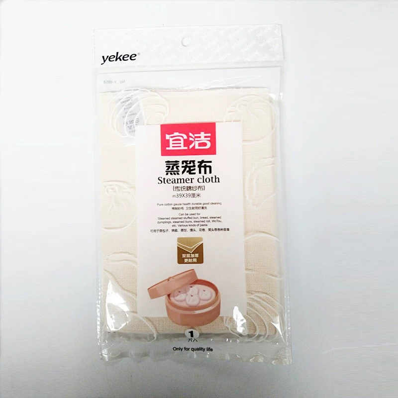 宜洁 蒸馒头花卷包子双层纯棉蒸笼布 39*39cm 1片装高清大图