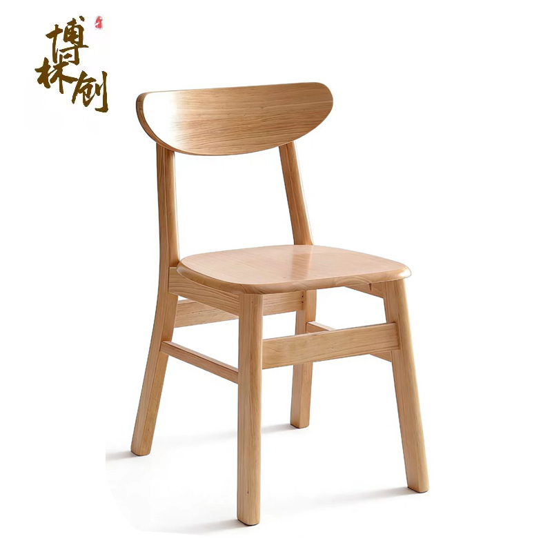 博林创 实木椅 餐椅 45*75cm高清大图