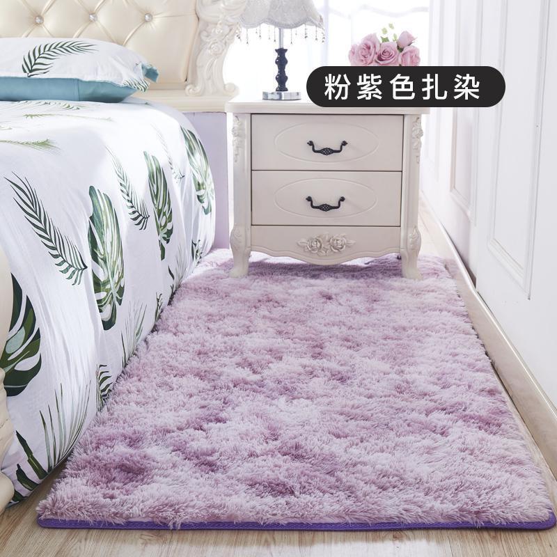 美帮汇小地毯卧室床边少女ins风 毛毯地垫装饰布置女生房间小沙发地毯 紫色扎染 【床边地毯】80x200cm