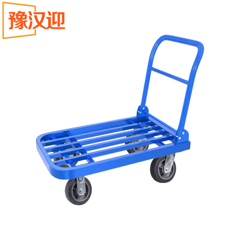 豫汉迎手推车搬运车高清大图