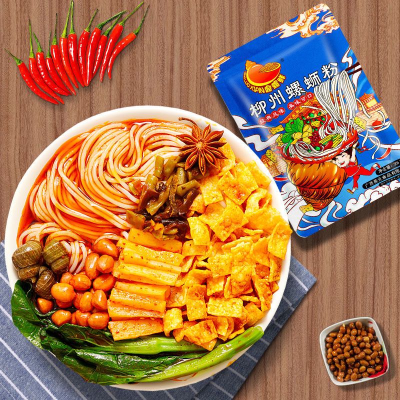 佳味螺 鼎螺鲜柳州正宗螺蛳粉305g*5方便食品整箱批发 拌面拌粉面条米线 粉丝 方便面方便[上海预计4.15发货]