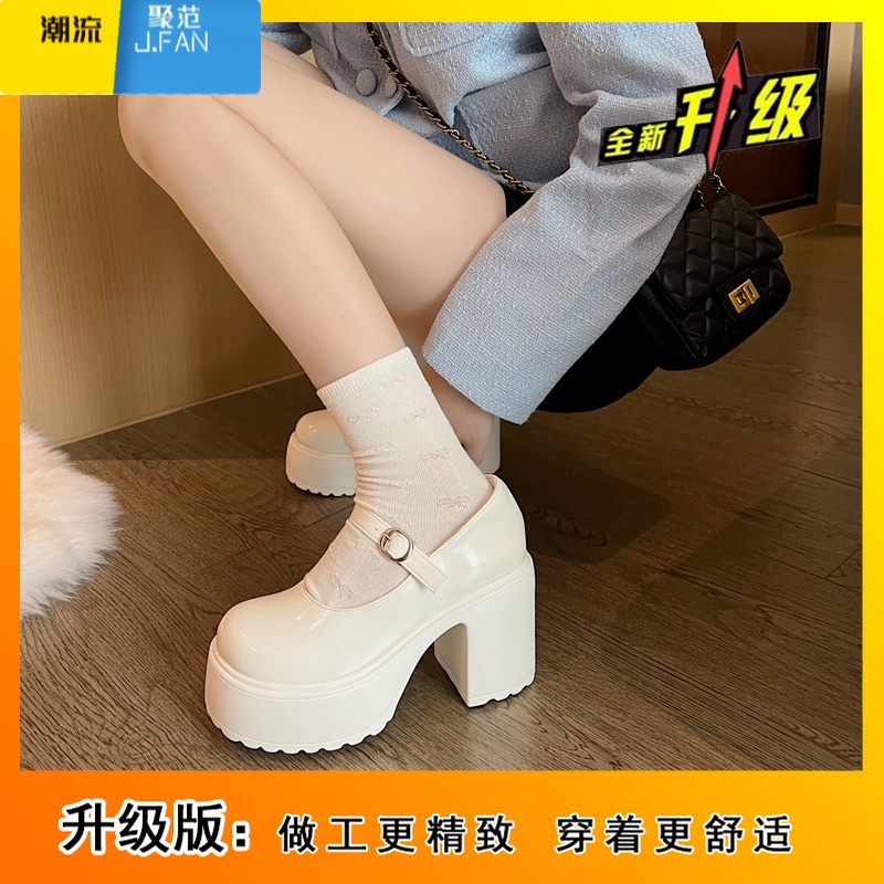 聚范超高粗跟防水台玛丽珍鞋女2024年春季日系jk制服鞋学生配裙子单鞋 米色升级版 35