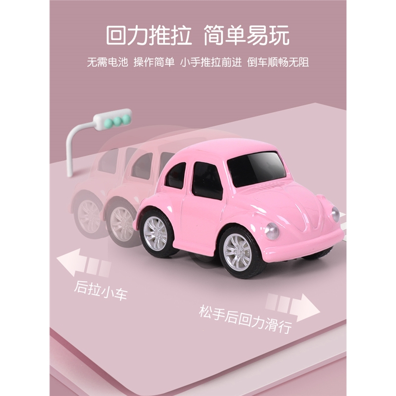 儿童迷你合金小汽车玩具车男孩回力车套装惯性模型金属小车子宝宝
