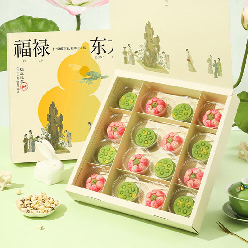 雅觅糕点礼盒颗粒饱满口感细腻绵密丝滑低糖清甜荷塘月色款640g高清大图