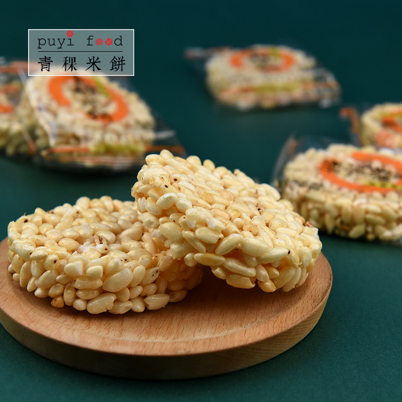 蒲议青稞米饼麦饼1000g(单位:件)H