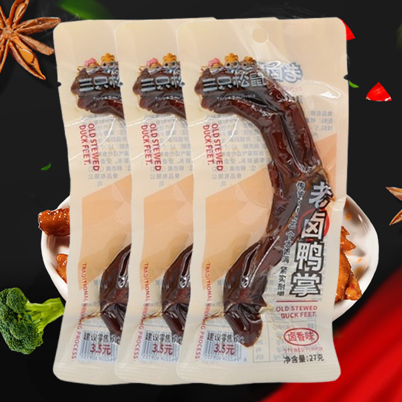 三只松鼠老卤鸭掌卤香味鸭爪休闲解馋熟食老卤鸭掌27g*3袋高清大图