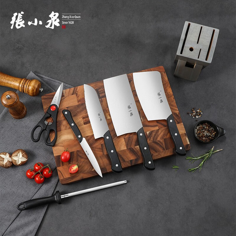张小泉菜刀厨房刀具套装 套菜刀家用切菜刀套装剪刀厨具套装刀具组合 D40660100锋凌刀具七件套 7件套高清大图