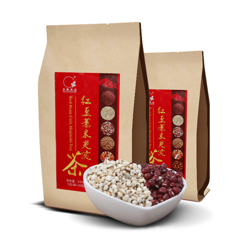 （买1赠1）红豆薏米芡实茶