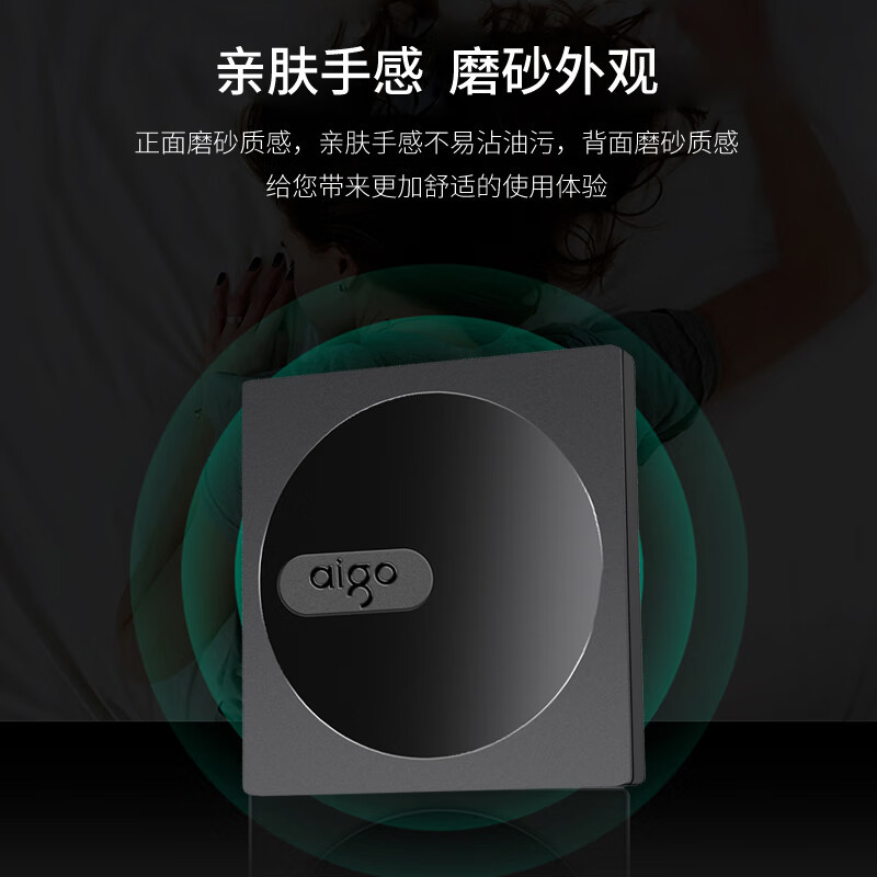 爱国者(aigo)光驱(8倍速Type-C+USB双口外置光驱DVD外置刻录机) 型号:G100高清大图