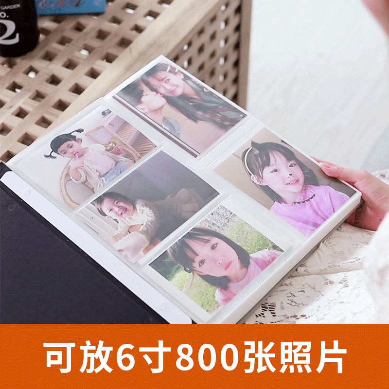 6寸800张过塑可放相册影集相册本纪念册插页式情侣家庭大容量 三维工匠 我们-棕(6寸800张)高清大图