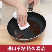 炊大皇(COOKER KING)套锅 烽味三件套*50不粘家用炒锅煎锅汤锅套装锅具电磁炉燃气灶通用 TZ03FW